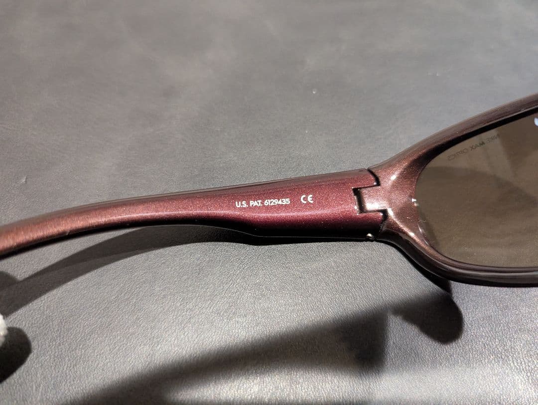 【美品】Nike EV0531 222 Defiant ダークブラウン