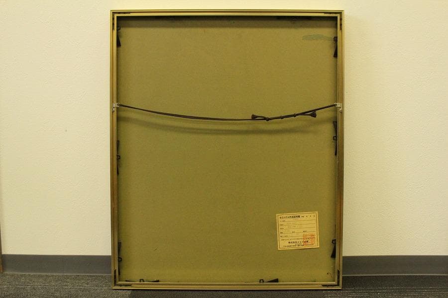 ロベルト マッタ 版画 エッチング 27/100 地獄の季節(LC997)