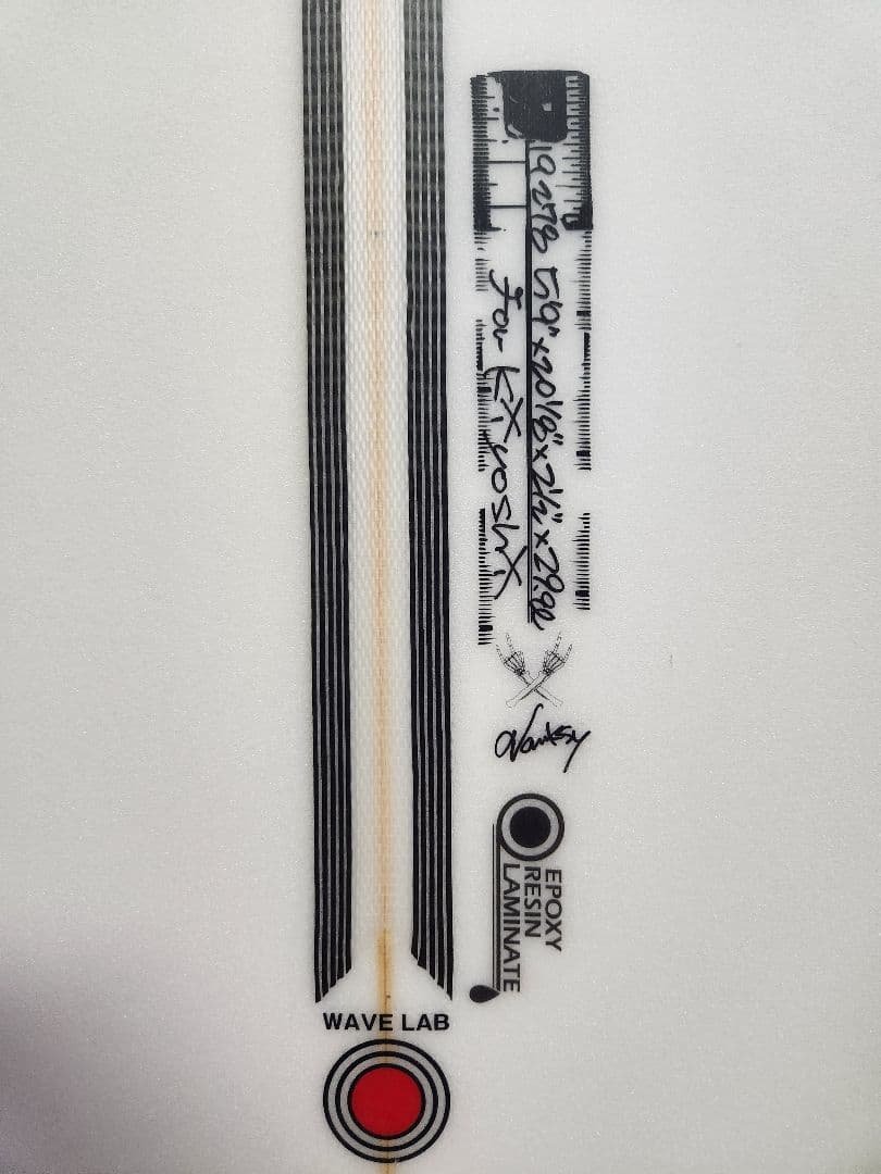 ジャスティス、レッドバーナー5'9\"(フィン付)