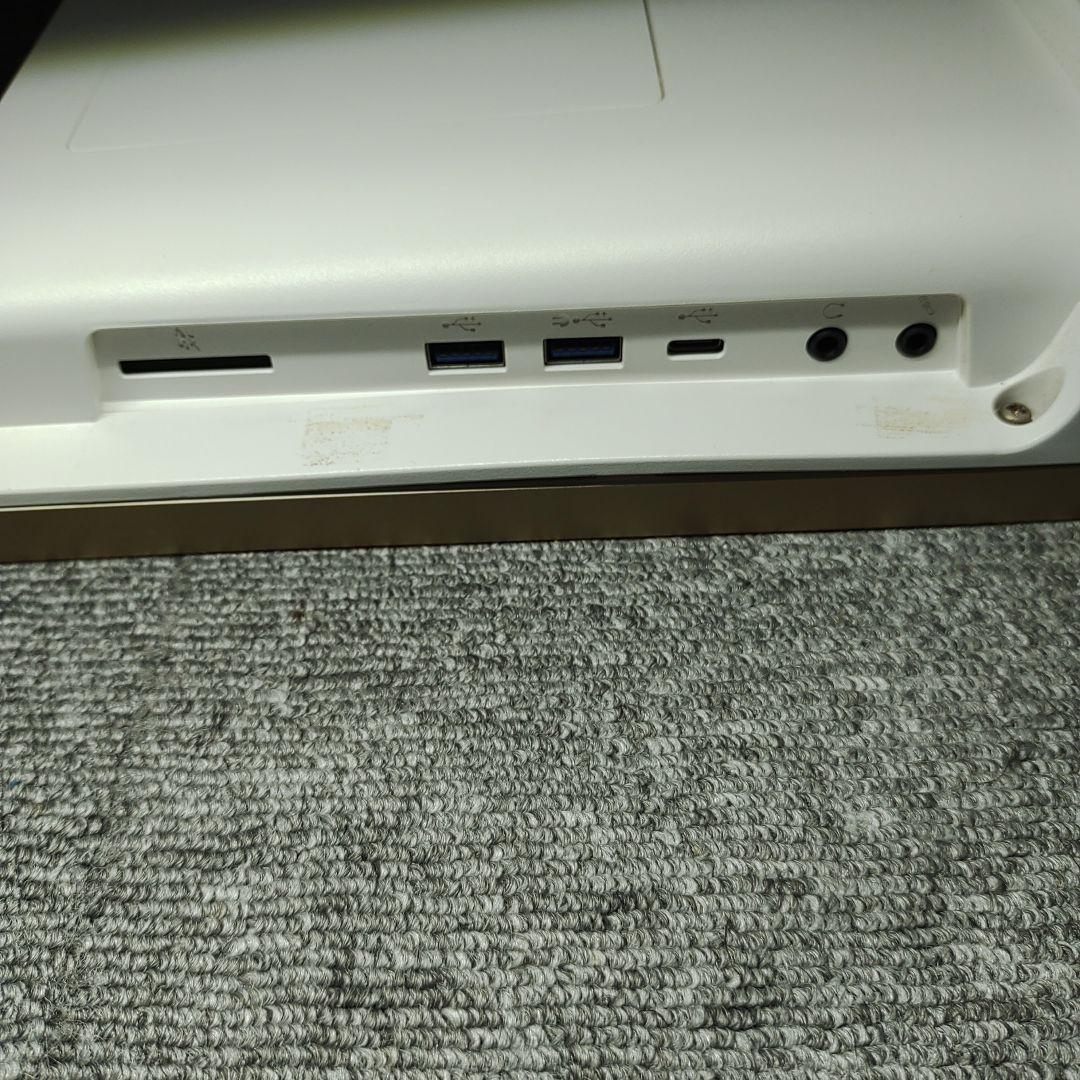 USB回復ドライブ付き ESPRIMO F77/B1 ジャンク