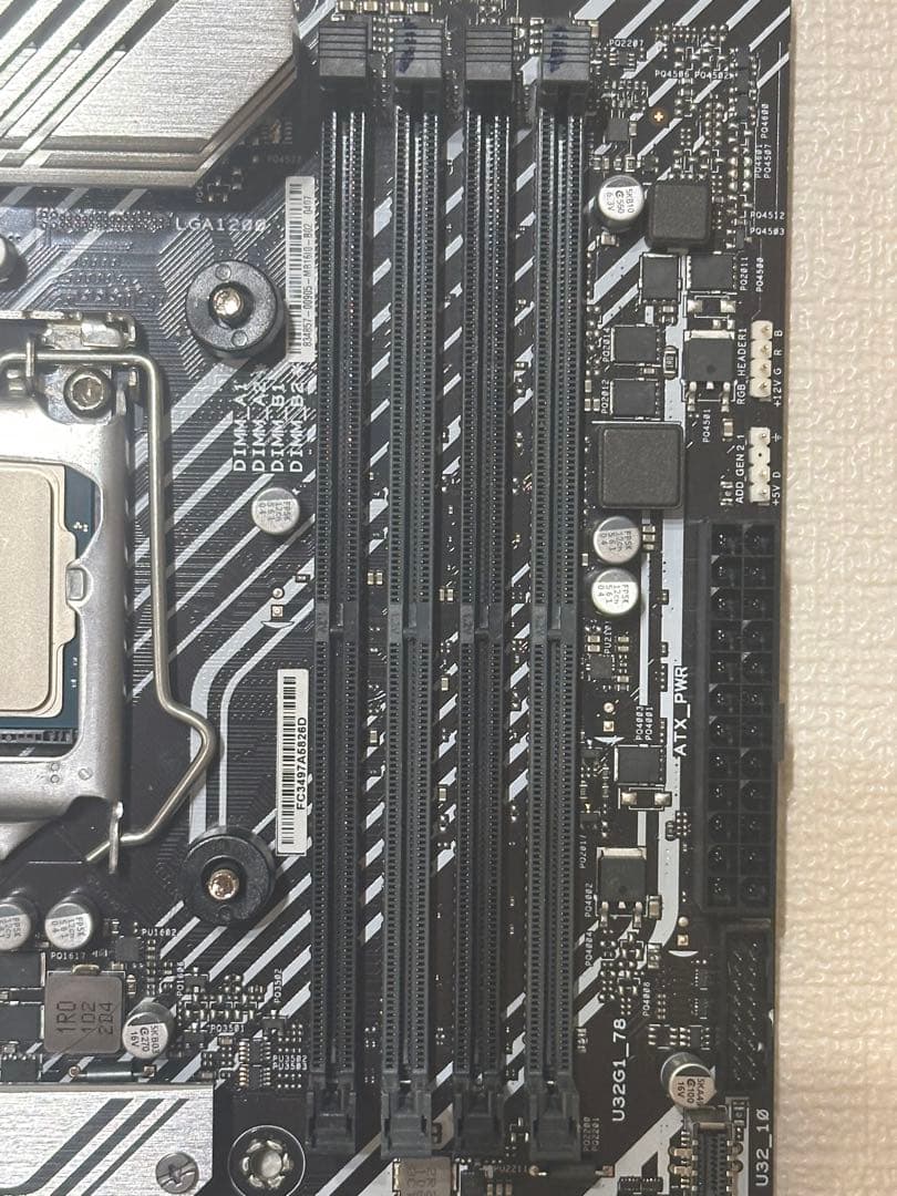 a*e様 ASUS PRIME Z590-P & Intel Core i7‑1