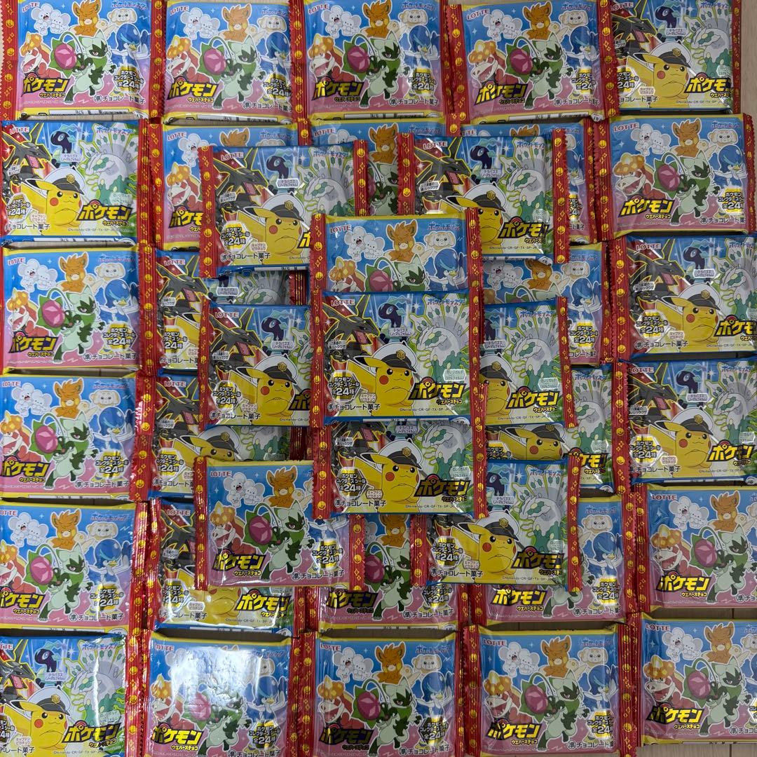 お菓子セット大量まとめ売り　メル33901