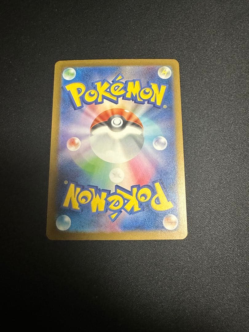 ポケモンカードゲーム navi