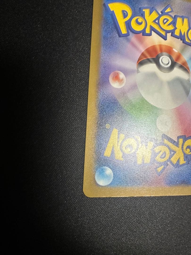 ポケモンカードゲーム navi