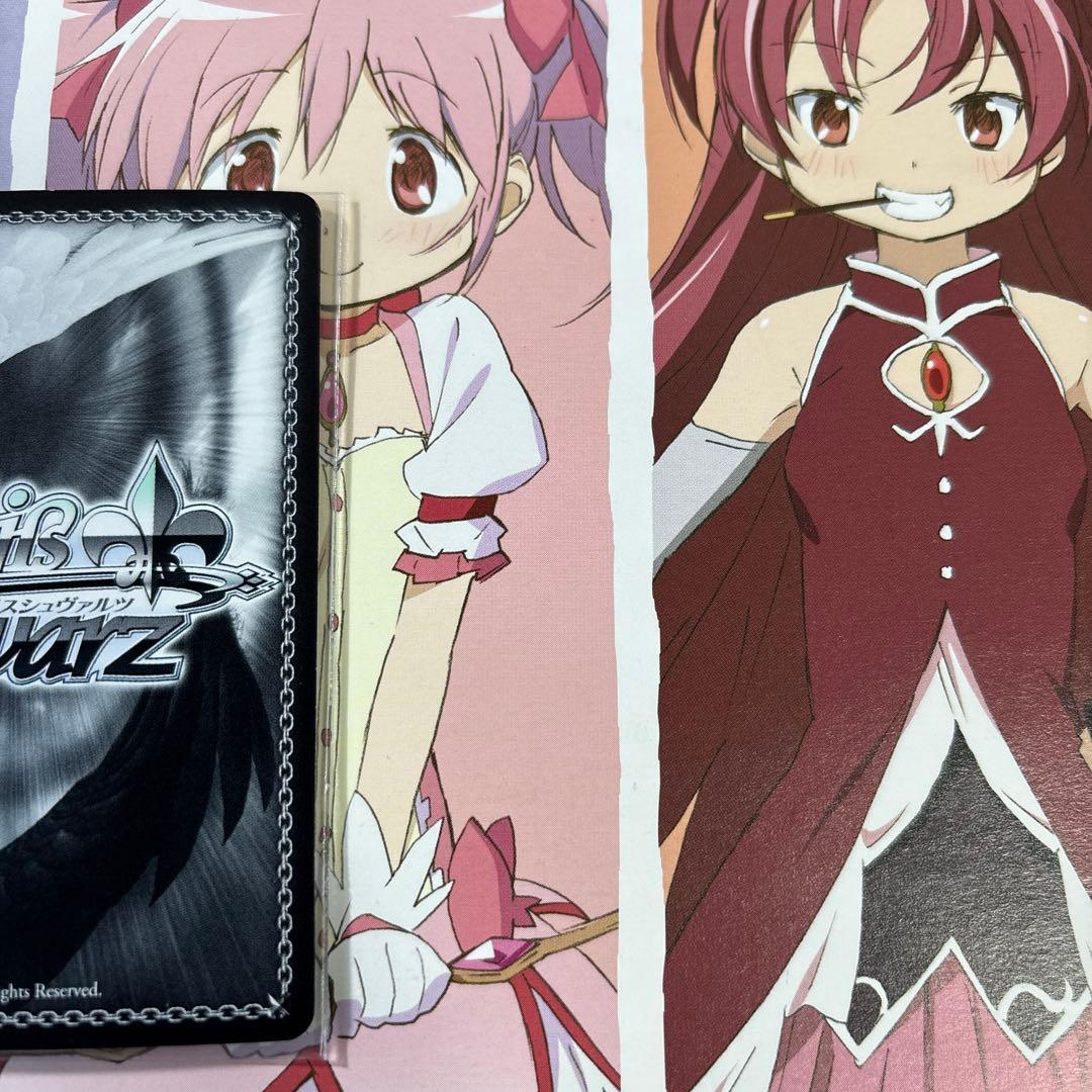 美品★未来への導き いろは SP 麻倉ももさんサイン入りカード