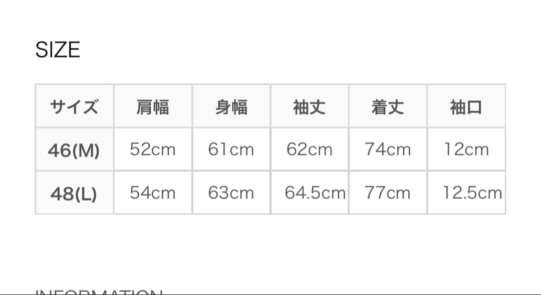 is-ness PARASITE PADDING JACKET ブラック