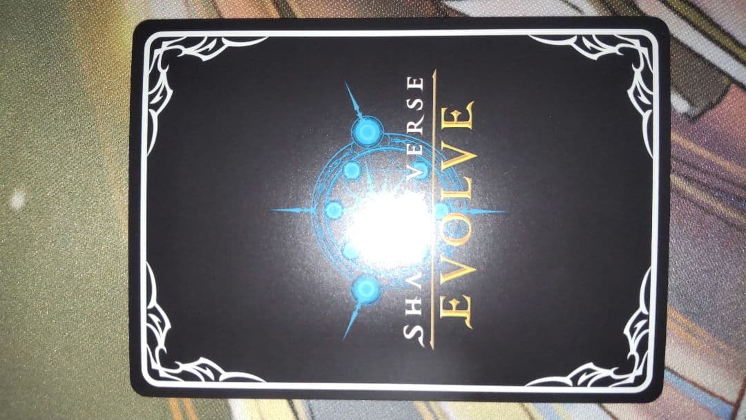 シャドウバースエボルヴ ウマ娘 ジェンティルドンナ SSP サイン