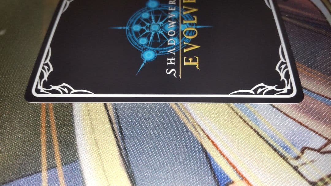 シャドウバースエボルヴ ウマ娘 ジェンティルドンナ SSP サイン