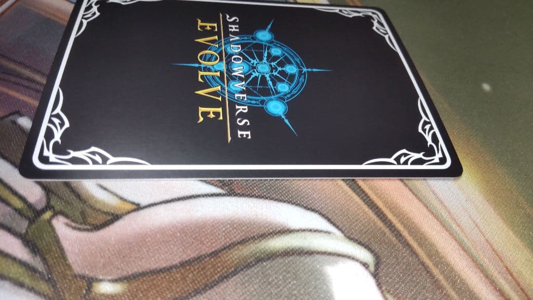 シャドウバースエボルヴ ウマ娘 ジェンティルドンナ SSP サイン