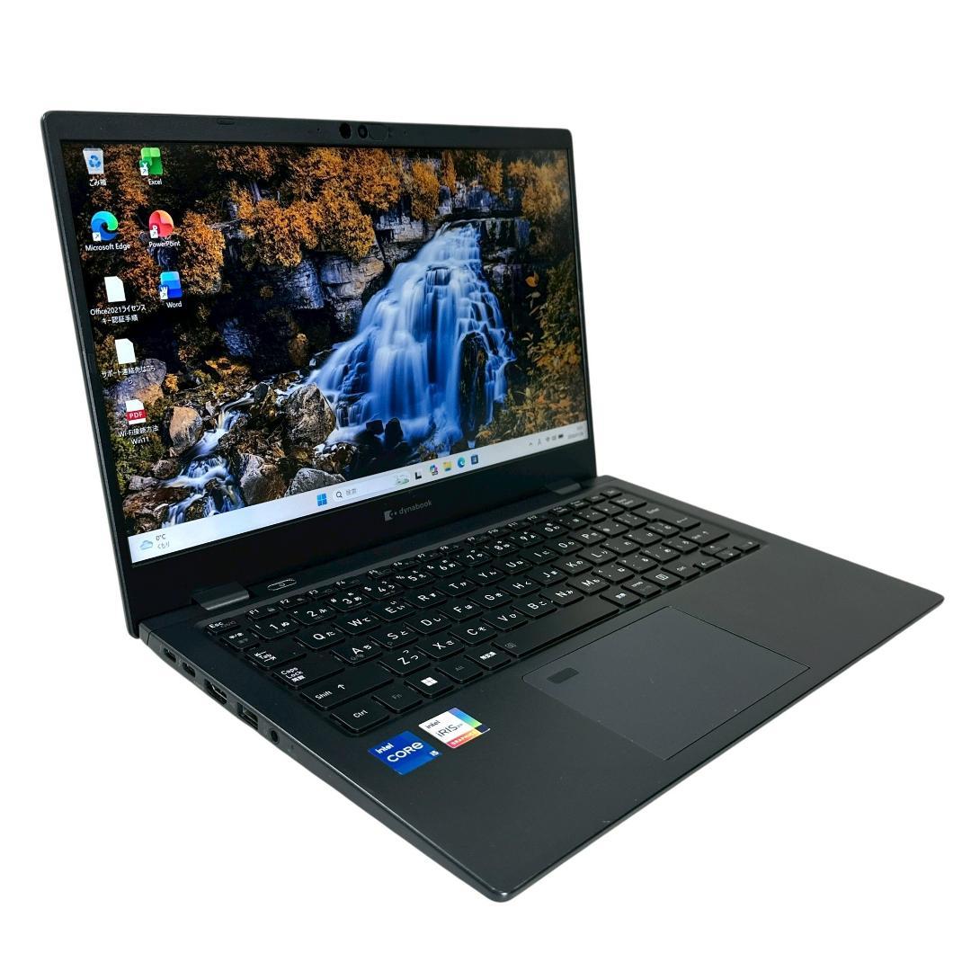 美品✨2022年末製 東芝 dynabook 【i5第11世代★16GB】765