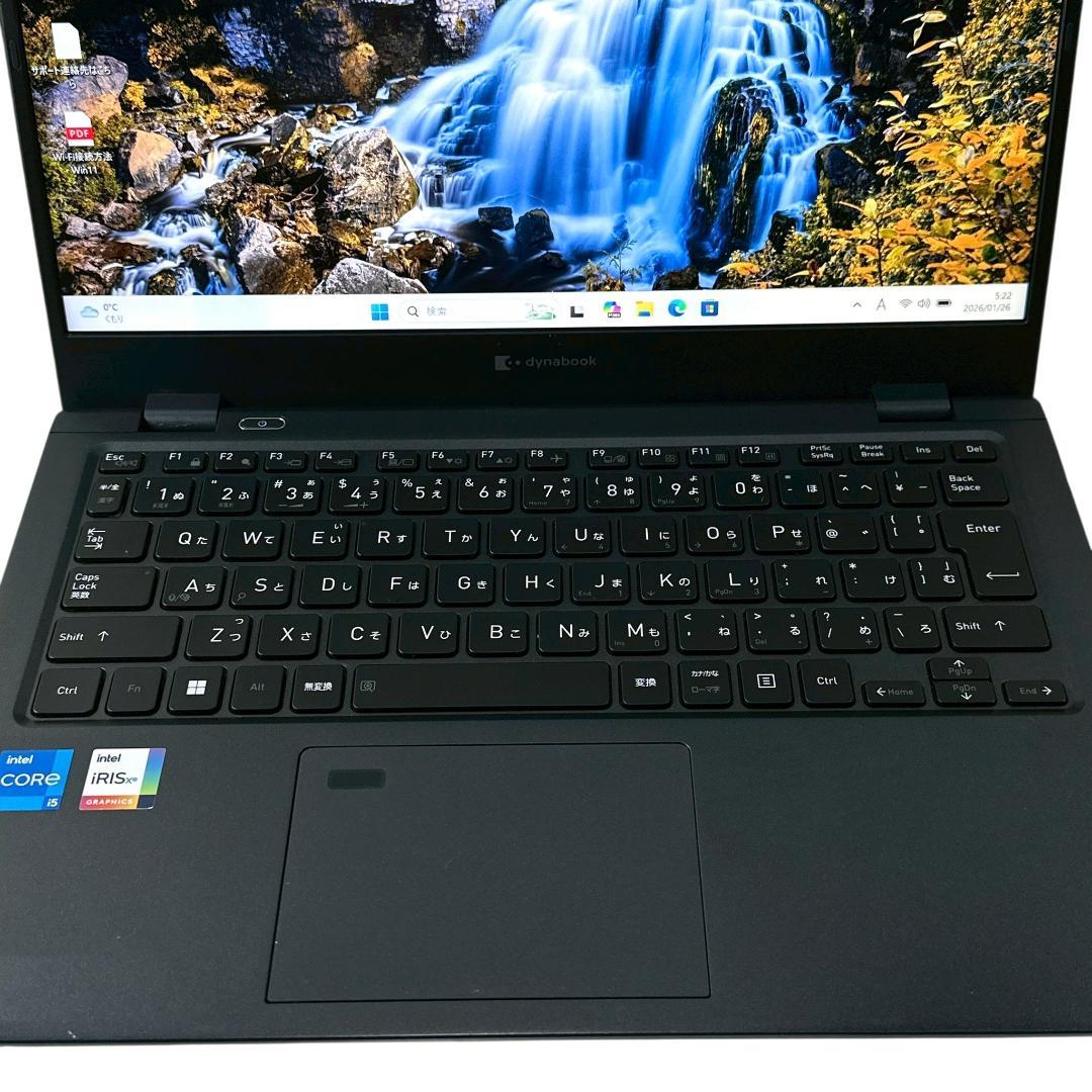 美品✨2022年末製 東芝 dynabook 【i5第11世代★16GB】765