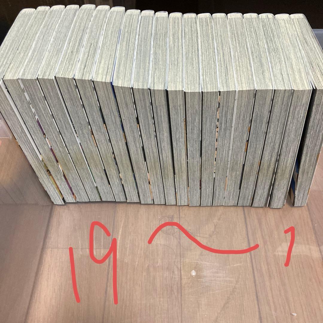 ハイキュー!! 1~36巻