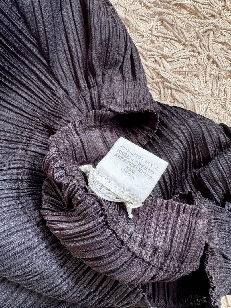 ▶︎PLEATS PLEASE ISSEY MIYAKEお洒落なサルエルパンツ◀︎