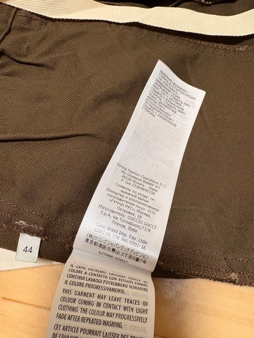 GUCCI インターロッキングG シェリーライン カーゴパンツ