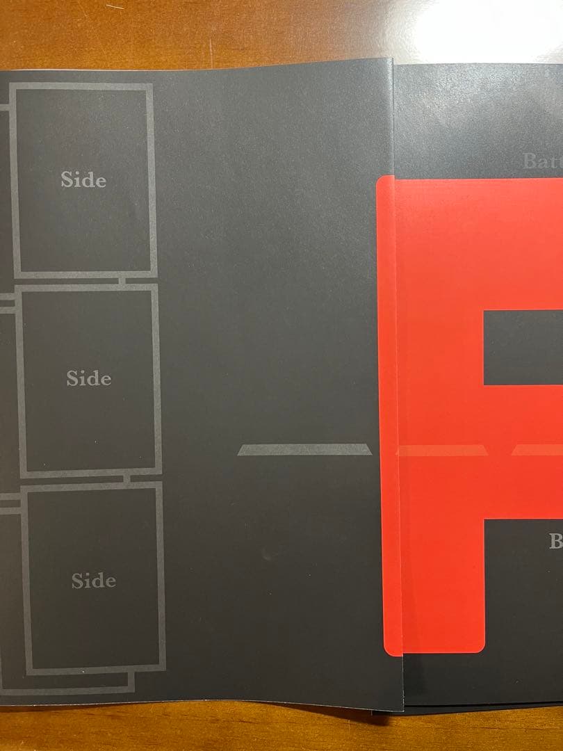 匿名配送　ポケモンセンター限定　ロケット団プレイマット　4枚セット