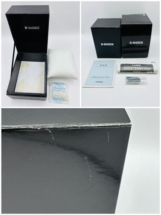 G-SHOCK GMW-B5000 電波ソーラー 腕時計