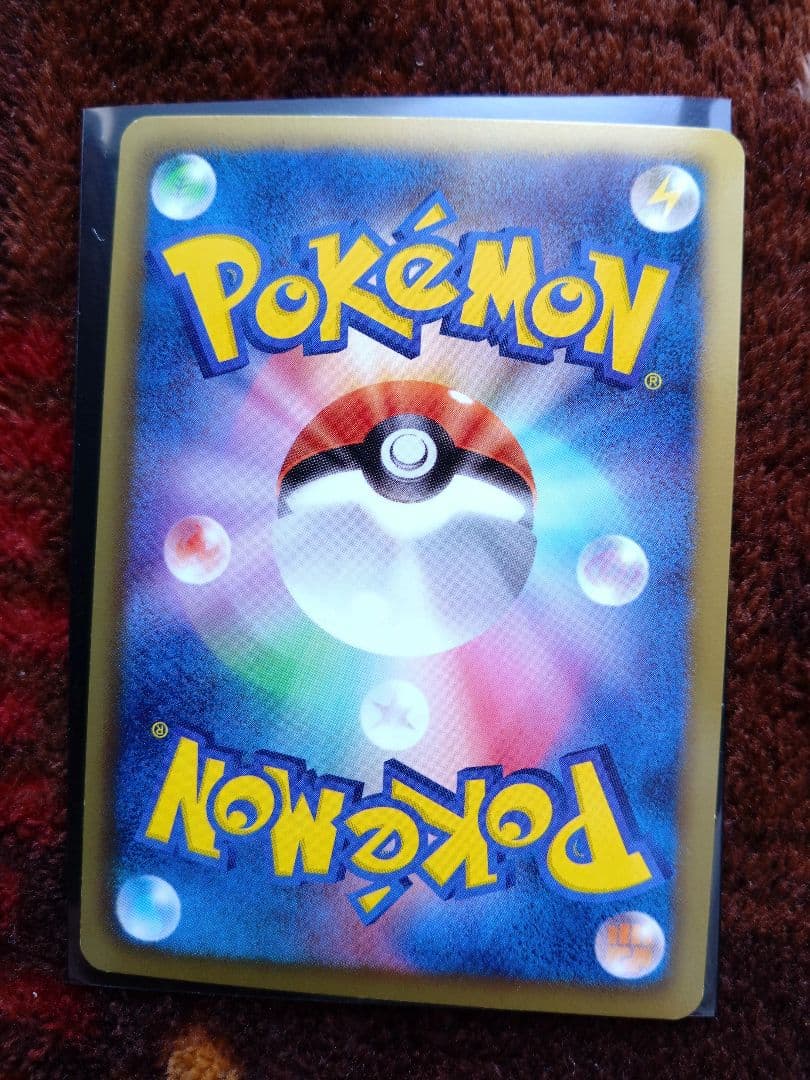 ポケモンカード　ビクティニ　sr しょうりのほし