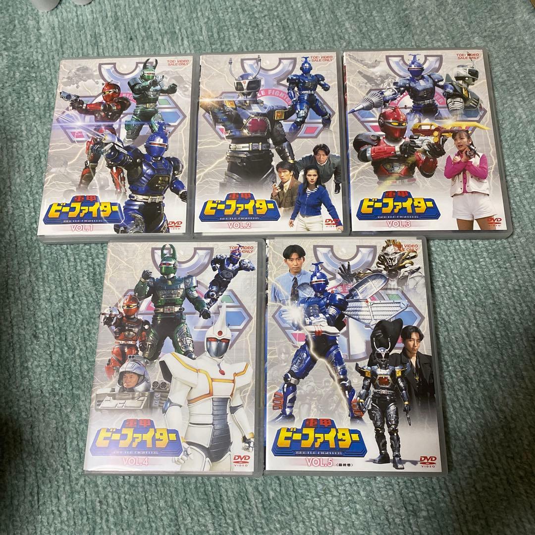 ローバーマウフィル様　ビーファイター DVD1-5セット