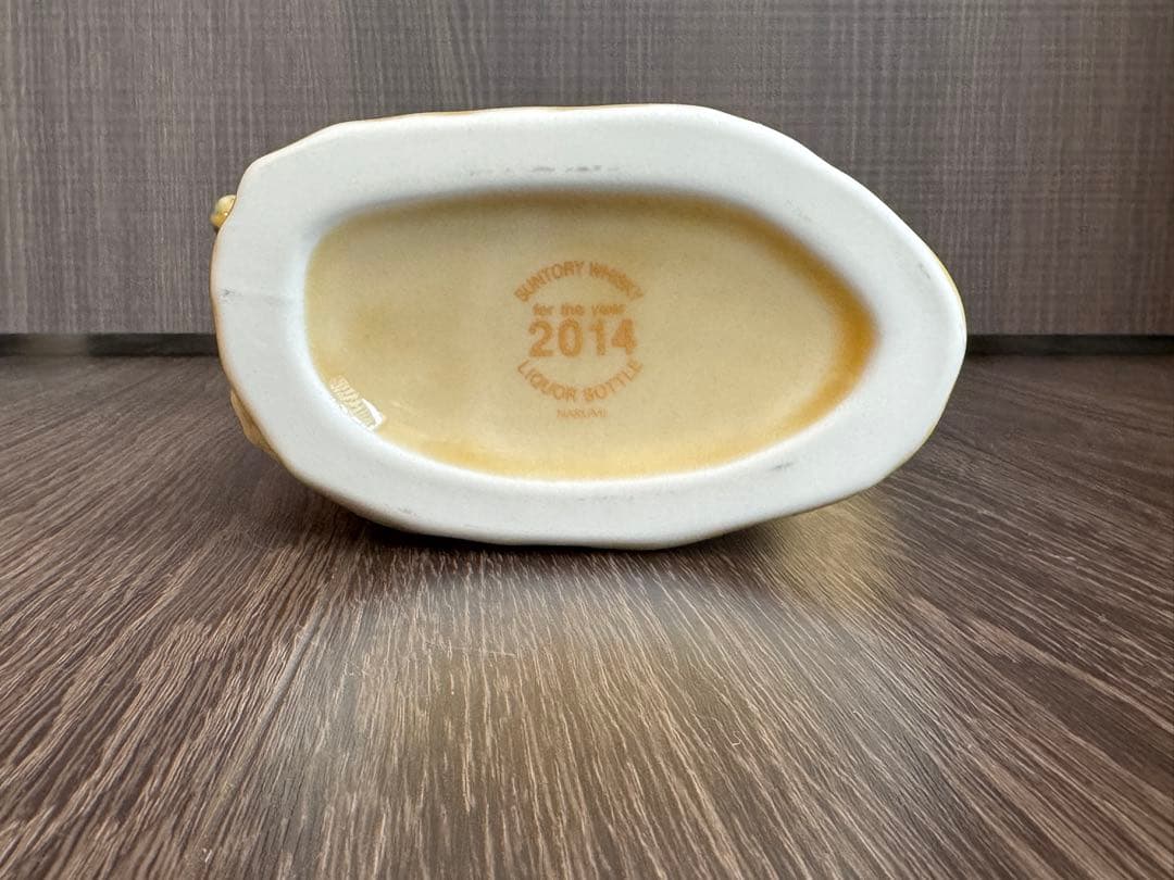 2014年午年サントリーローヤル 鳴海製糖ボトルウイスキー 600ml 未開封