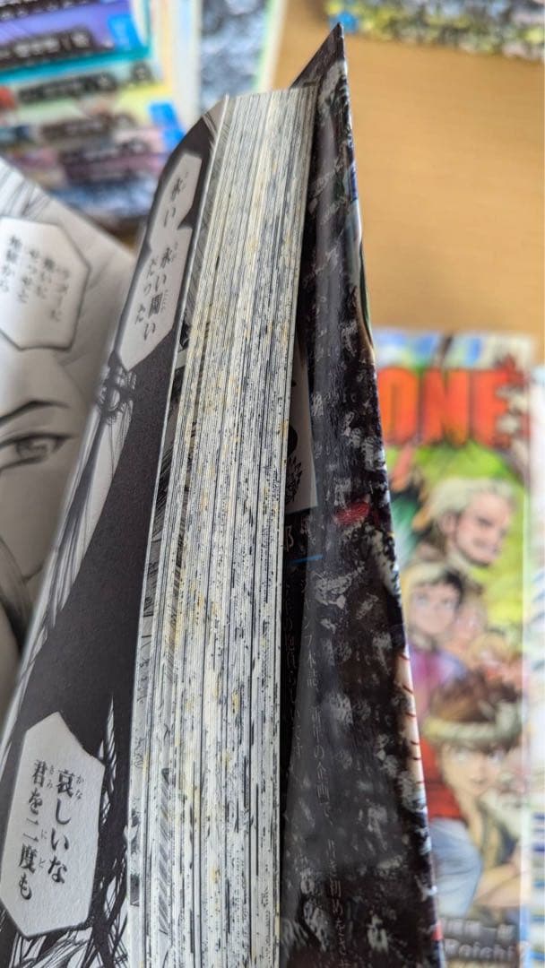 Dr.STONE　全巻　日焼け巻あり、シミあり3冊　未開封8冊 初版14冊