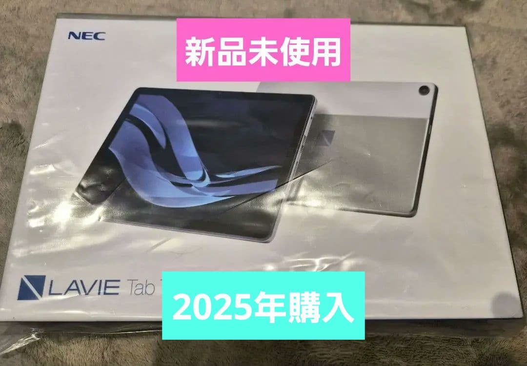 【未使用品】NEC LAVIE Tab T10d 本体
