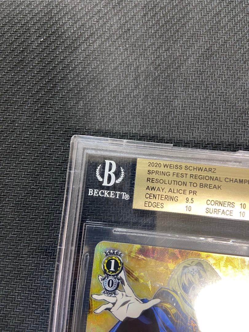 BGS10 ヴァイス SAO ソードアートオンライン 優勝 世界 プロモ アリス