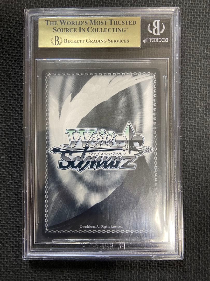 BGS10 ヴァイス SAO ソードアートオンライン 優勝 世界 プロモ アリス