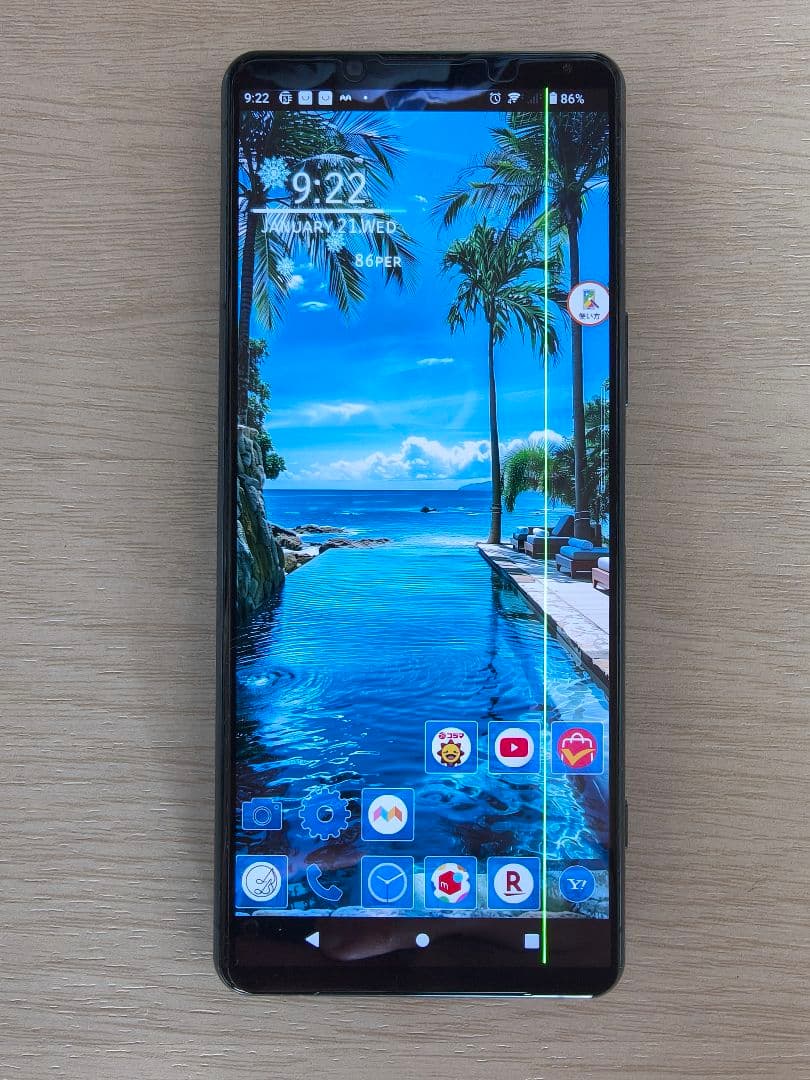 【ジャンク】 Xperia 5 IIIグリーン ソフトバンク SONY　箱付き