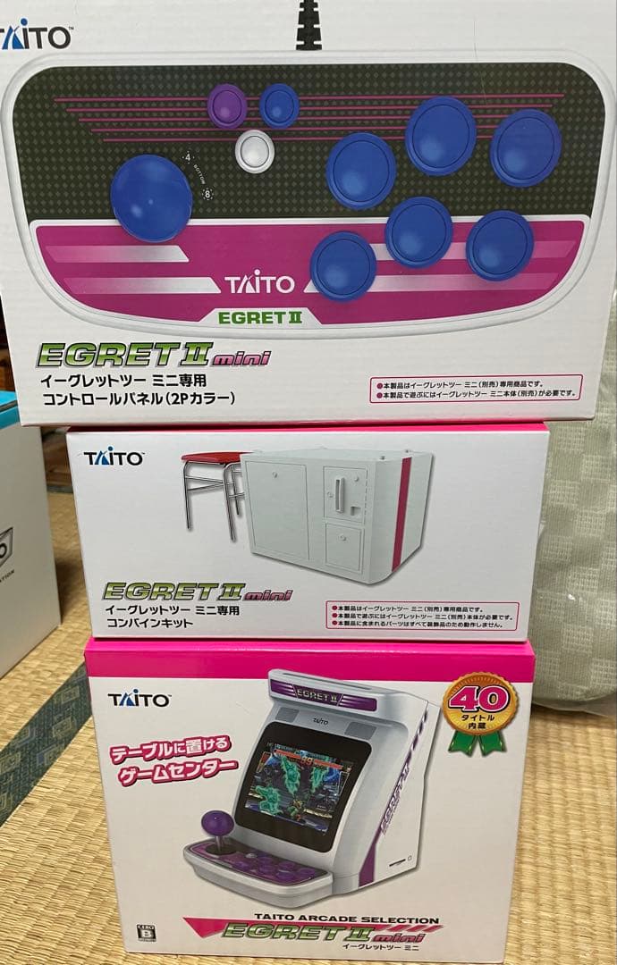 TAITO EGRET II mini 本体＋コントロールパネル セット