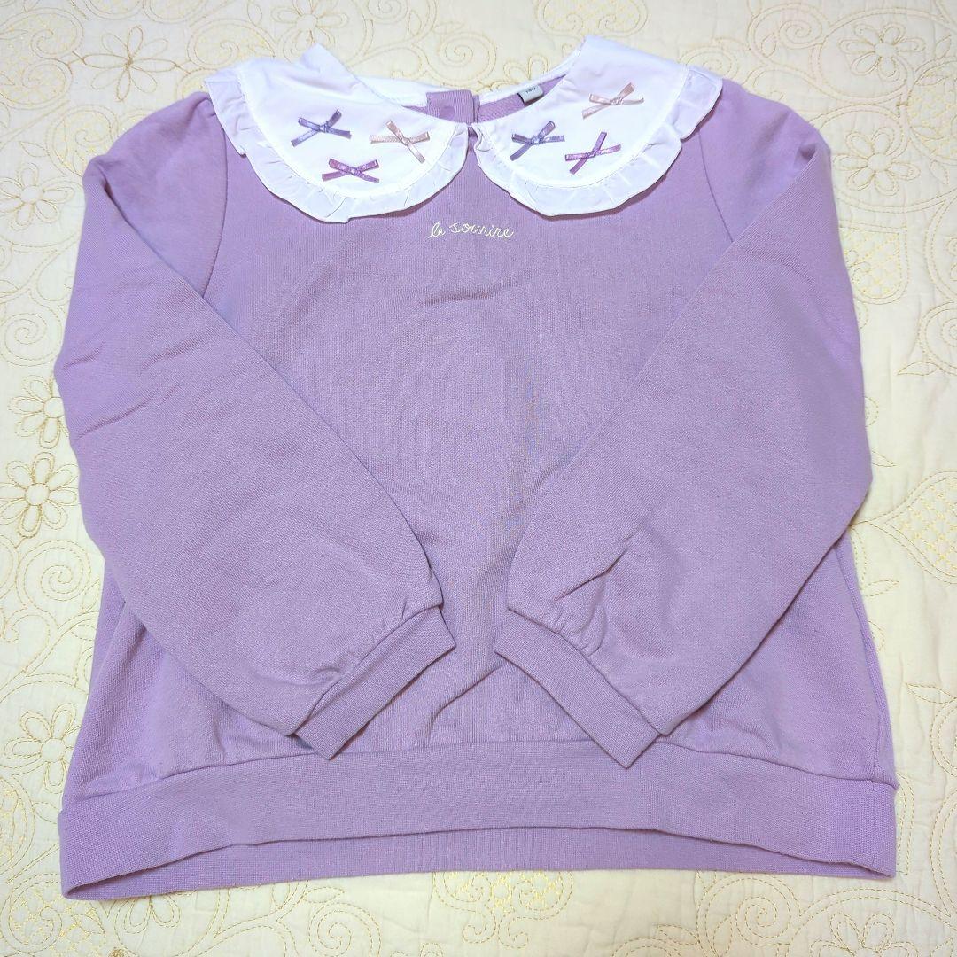 エニィファム130裏シャギーパンツ トレーナー セットまとめ