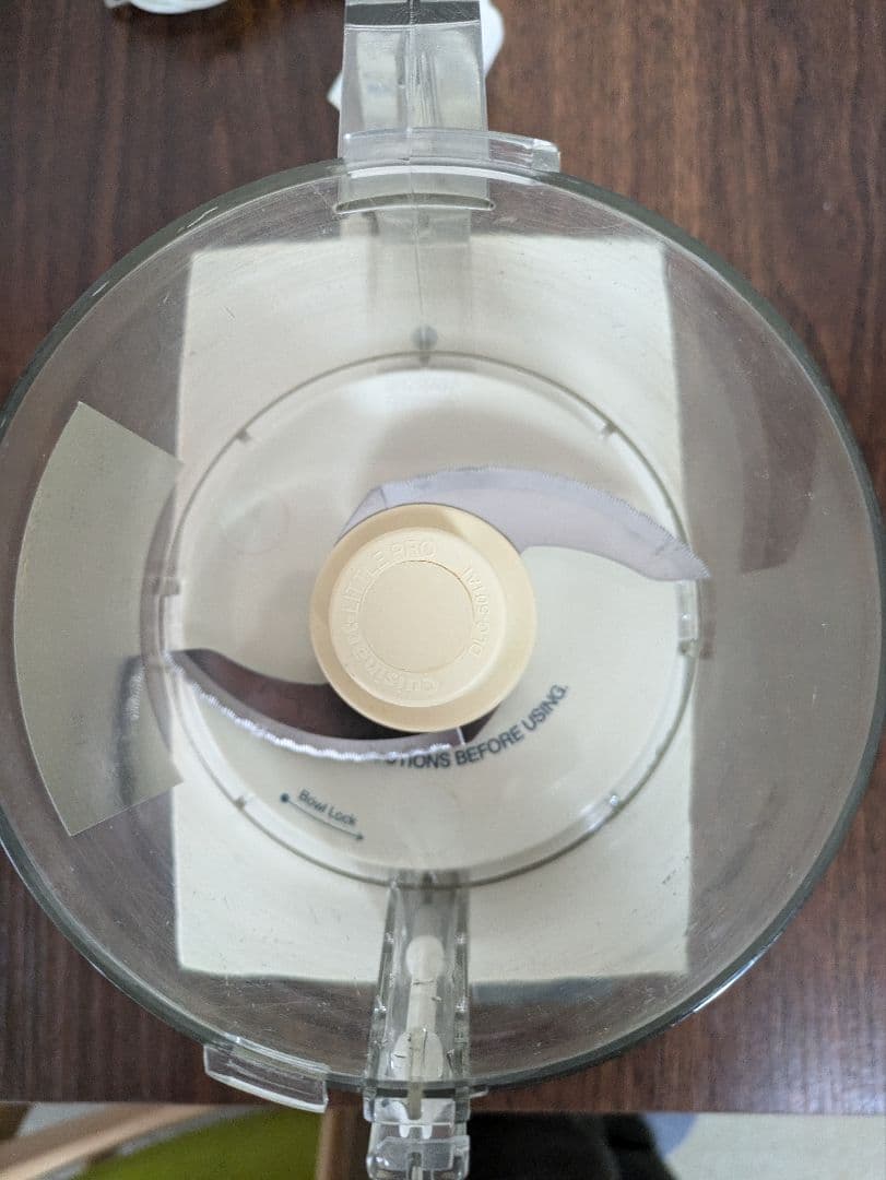 キッチン家電 Cuisinart LLP2JW LITTLE PRO PLUS