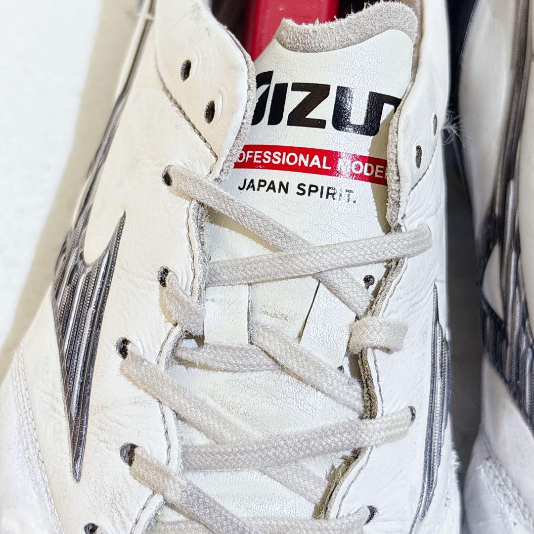 モレリアネオ4 JAPAN 26.5cm ホワイト　白　MORELIA NEO