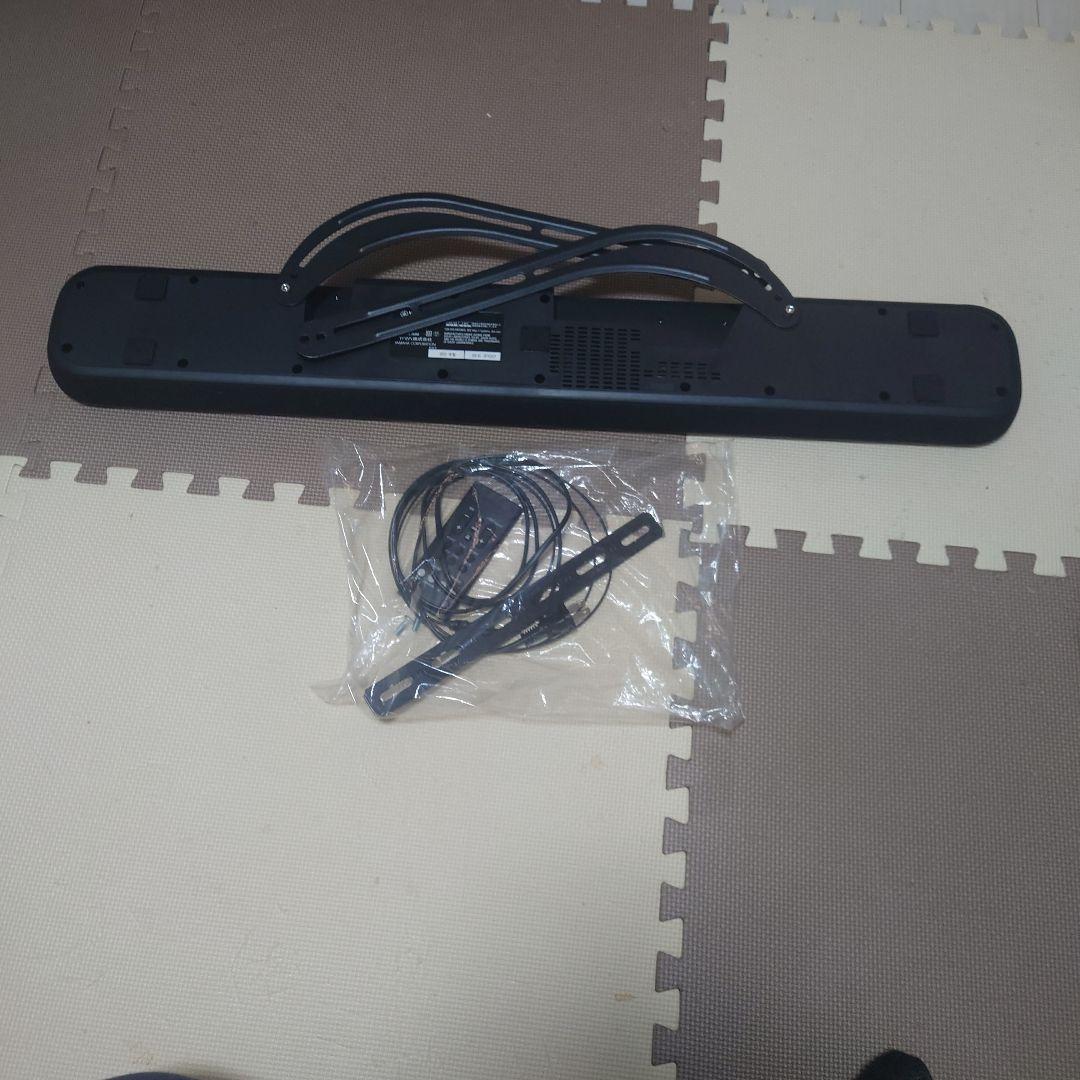 Yamaha YAS-109 スピーカーシステム 2022年製