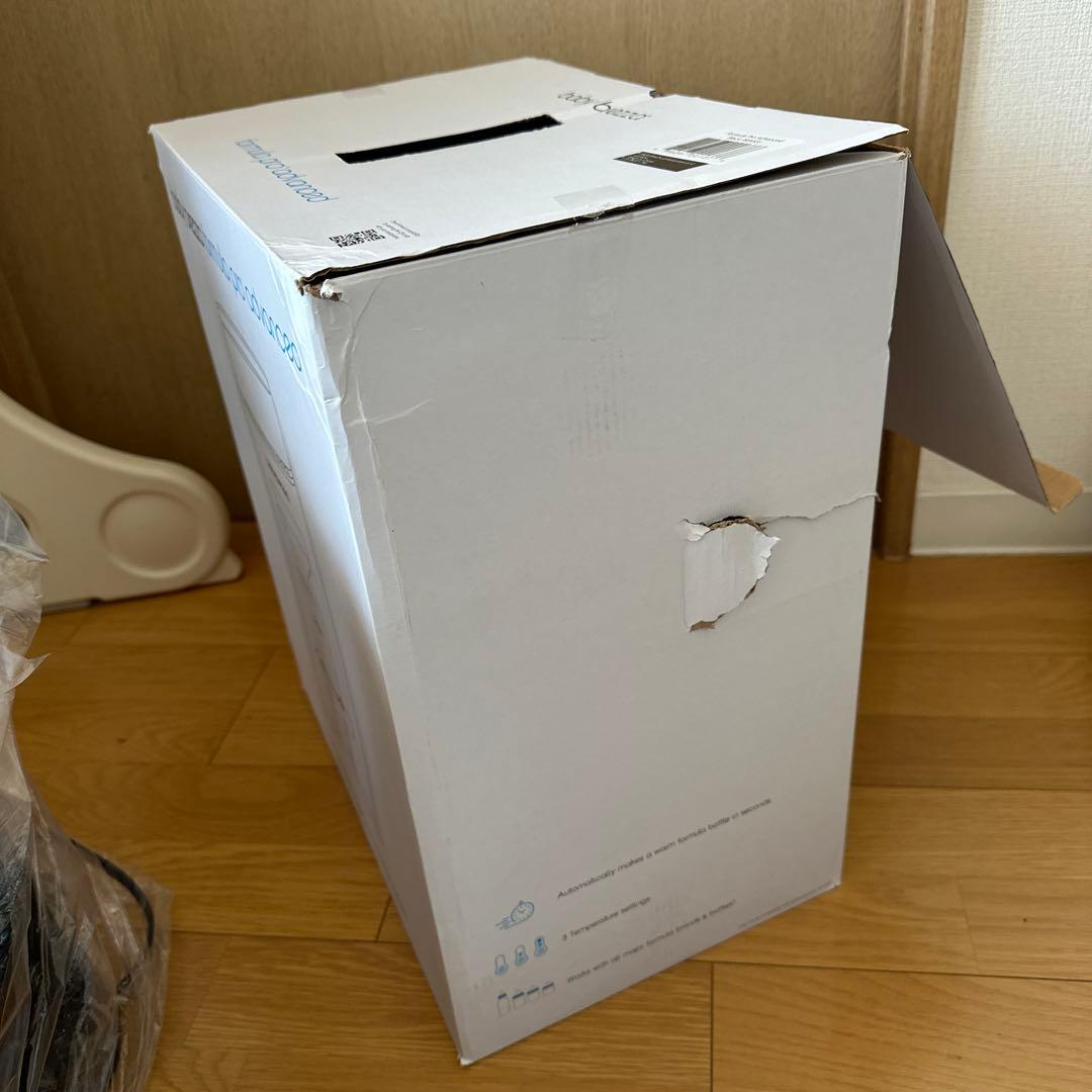 【新品】babybrezza調乳ポット