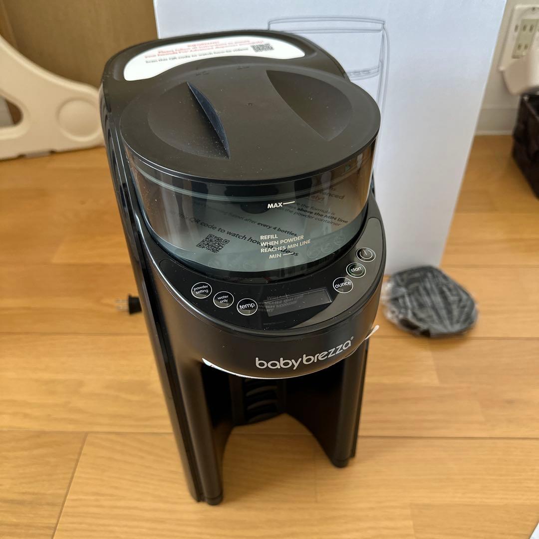 【新品】babybrezza調乳ポット