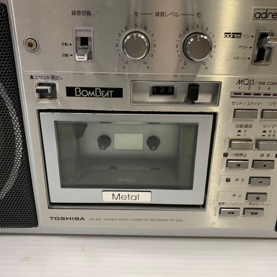 東芝ラジカセ　BOMBEAT adres RT-S90
