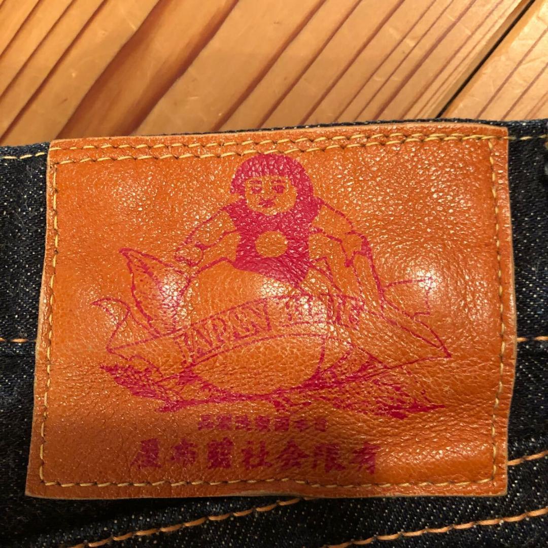 モモタロウジーンズ　デニムジーンズ