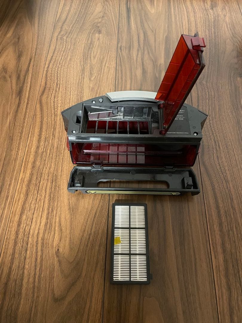 アイロボットiRobot Roomba ルンバ871 ロボット掃除機