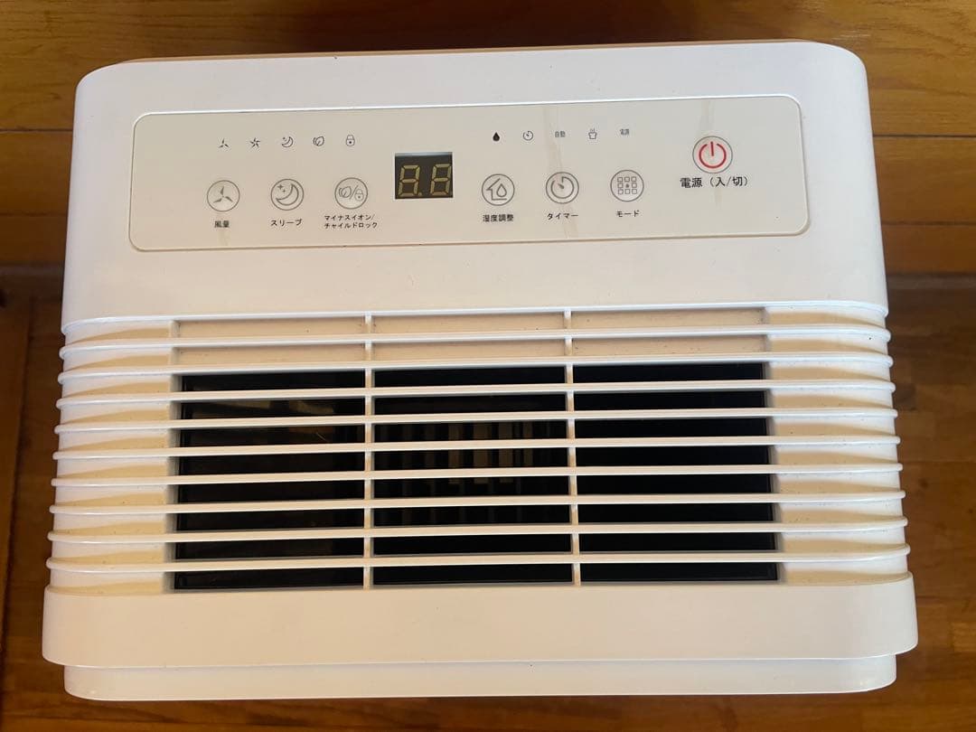 bianca+(R)公式 コンプレッサー式 除湿機 パワフル 静音 除湿器