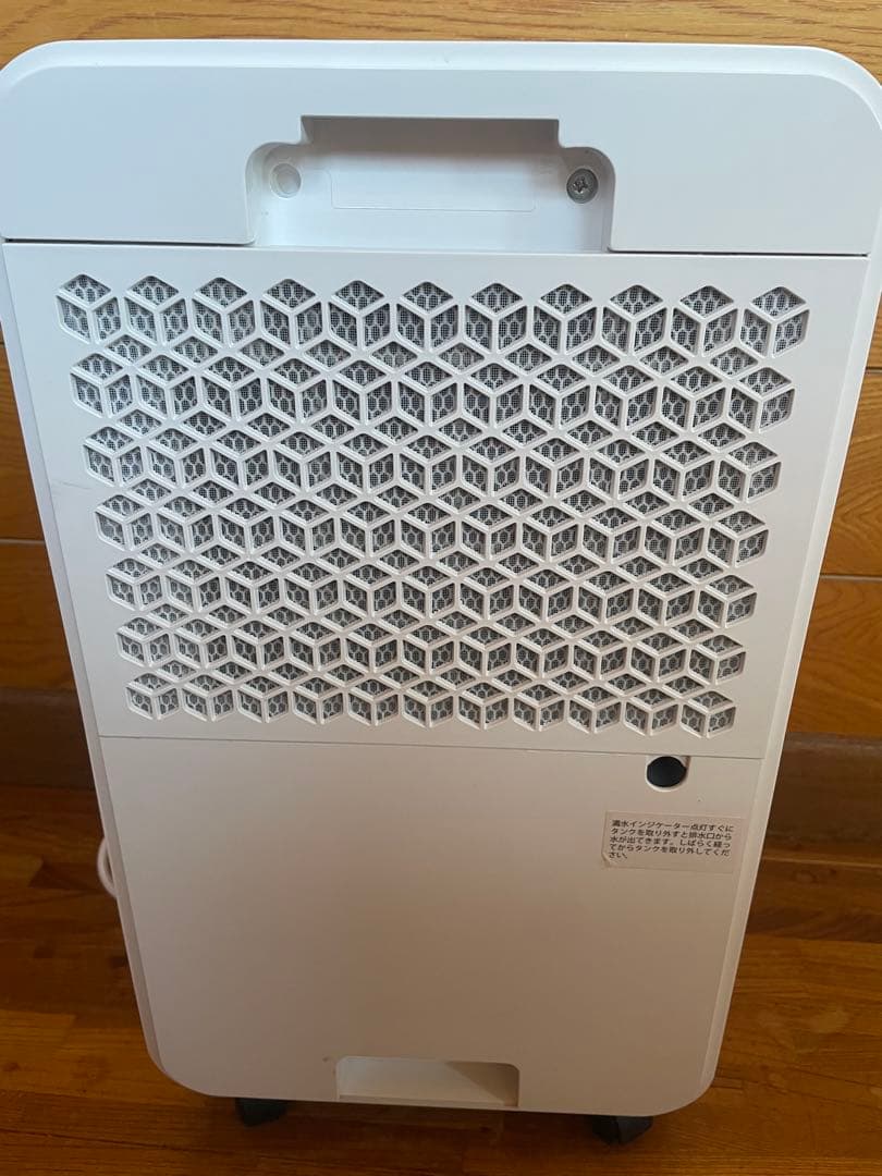 bianca+(R)公式 コンプレッサー式 除湿機 パワフル 静音 除湿器