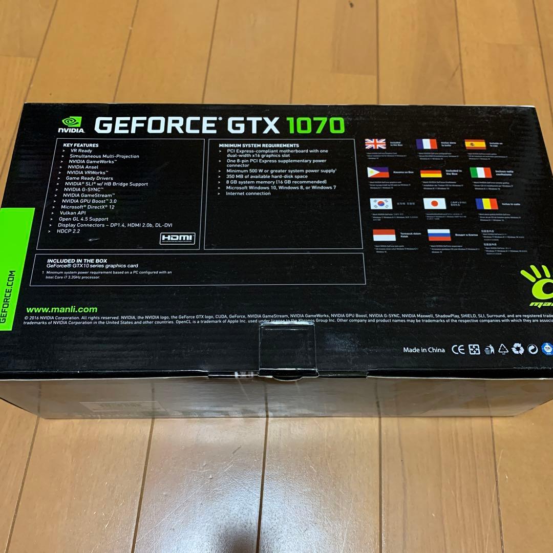 グラフィックボード・グラボ・ビデオカード Manli GeForce GTX1070 With Twin Cooler