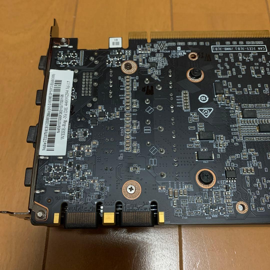 グラフィックボード・グラボ・ビデオカード Manli GeForce GTX1070 With Twin Cooler