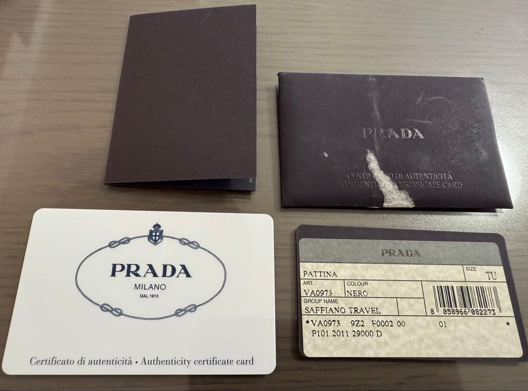 プラダ PRADA ショルダーバッグ レザー メンズ VA0973