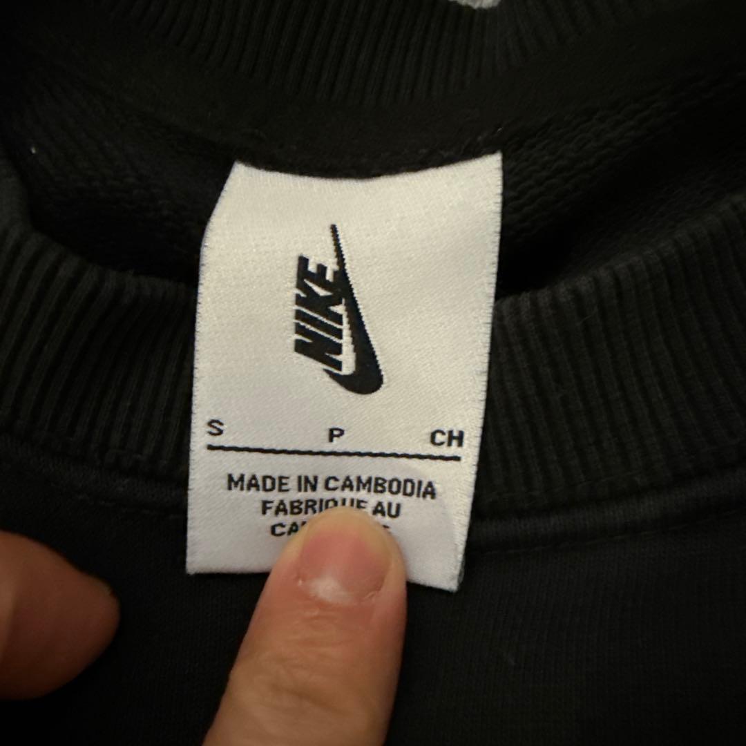 Stussy Nike コラボ 黒スウェット