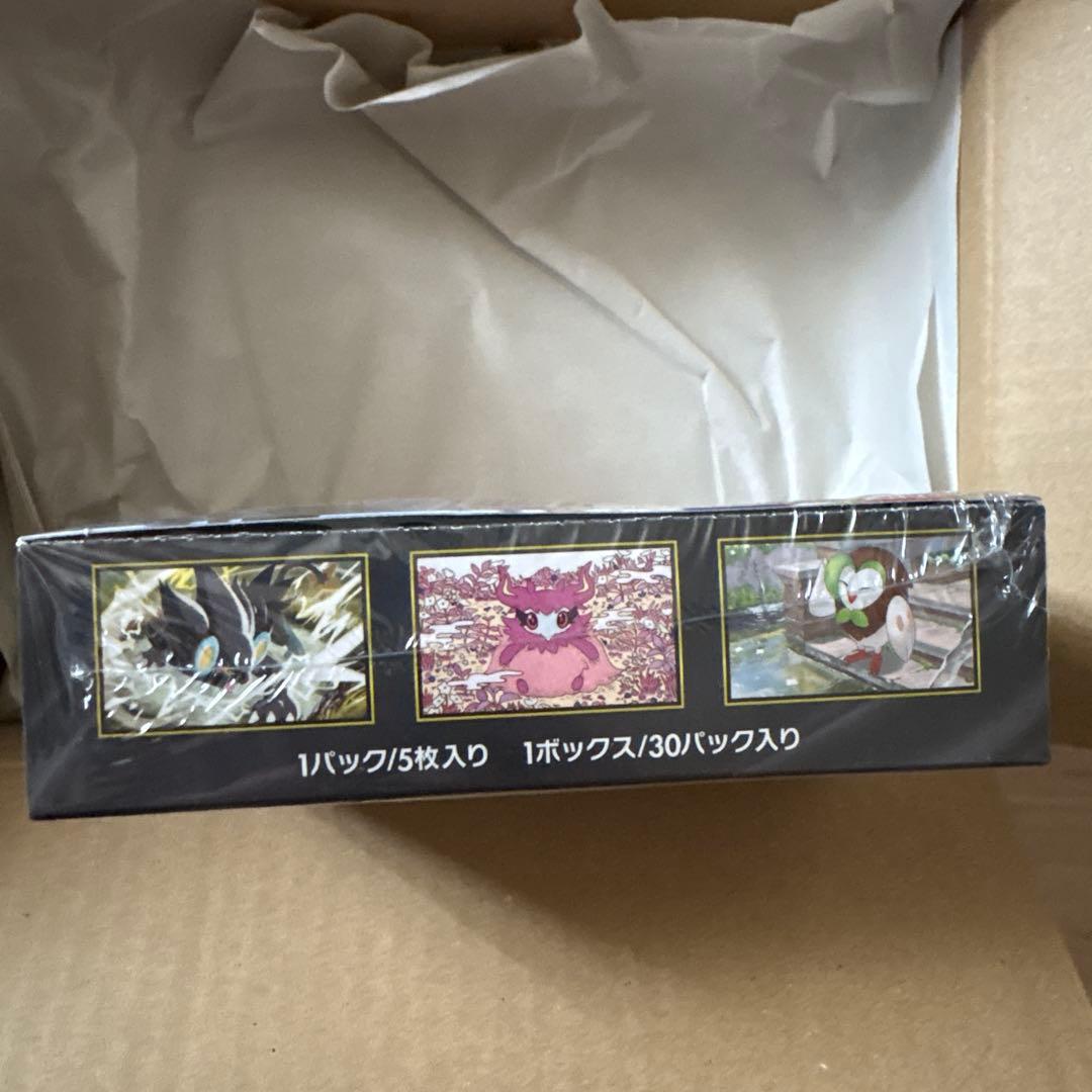 新品未開封シュリンク付きポケモンカードゲーム ムニキスゼロ BOX