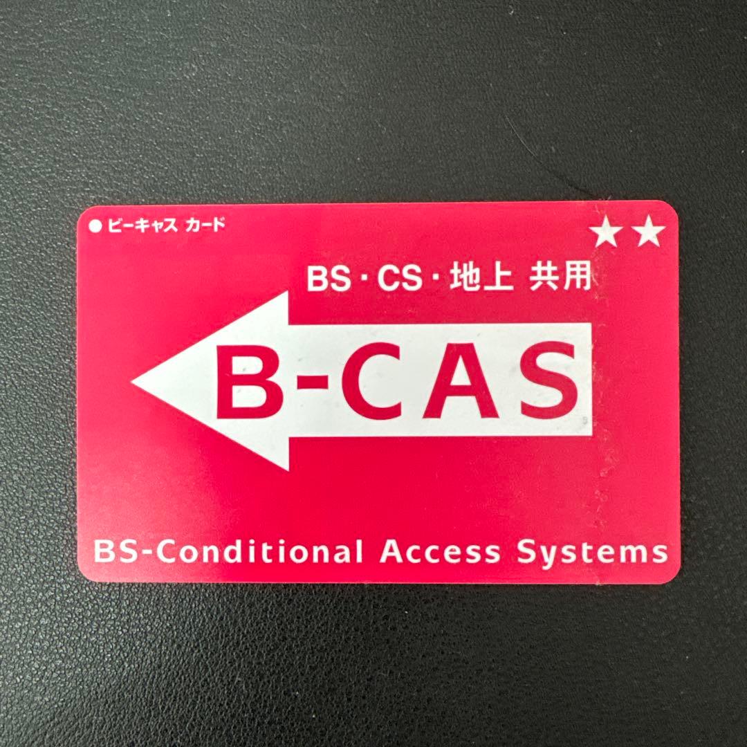 パナソニック ブルーレイレコーダー 「DMR-BRW1020」