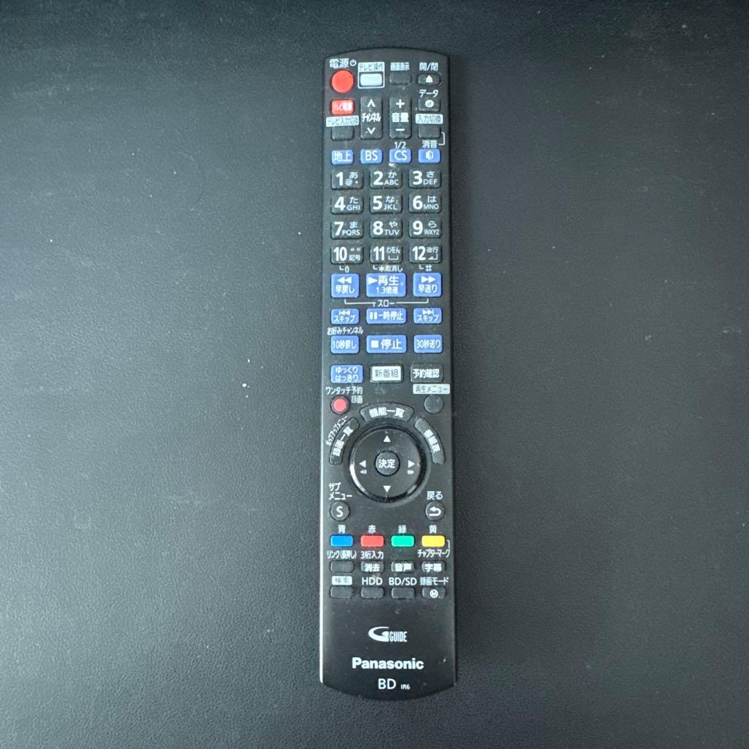 パナソニック ブルーレイレコーダー 「DMR-BRW1020」