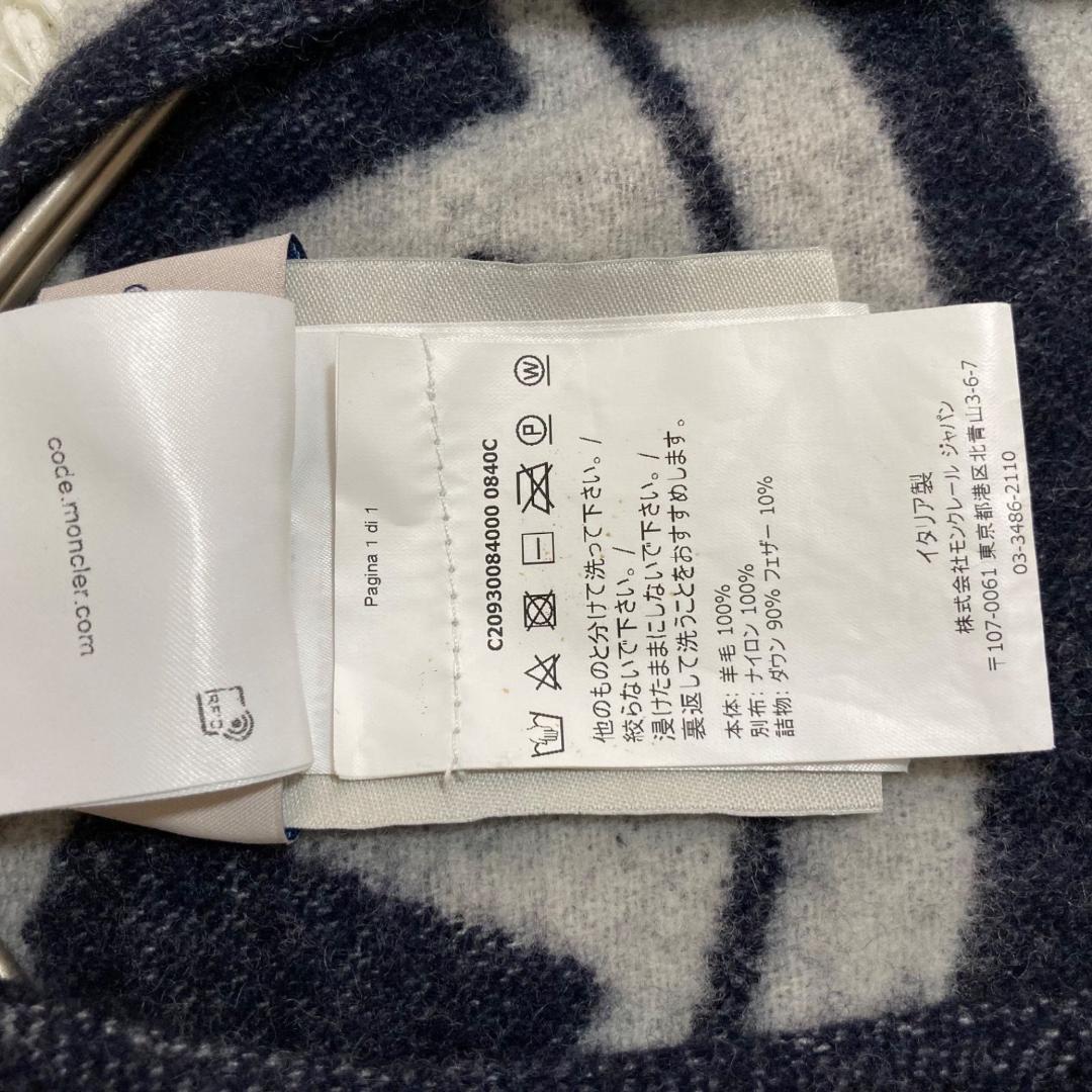 14793✨モンクレール mantella 羊毛ロゴ ストール ポンチョ ケープ