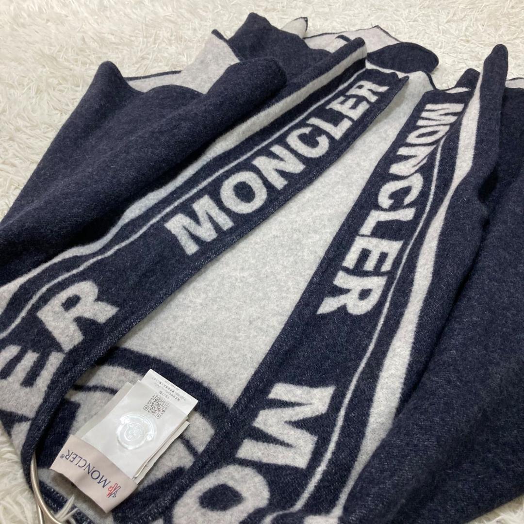 14793✨モンクレール mantella 羊毛ロゴ ストール ポンチョ ケープ