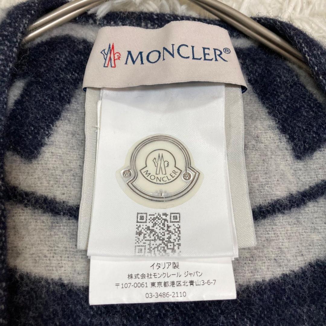 14793✨モンクレール mantella 羊毛ロゴ ストール ポンチョ ケープ